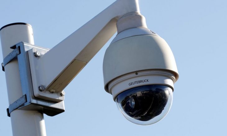 camara de seguridad